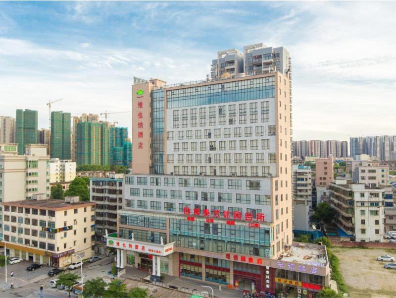 Vienna Hotel Zhanjiang Coast Avenue Экстерьер фото